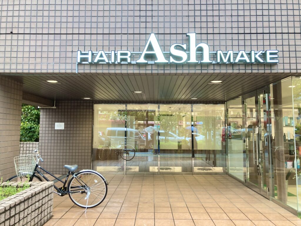 桜新町　Ash　外観