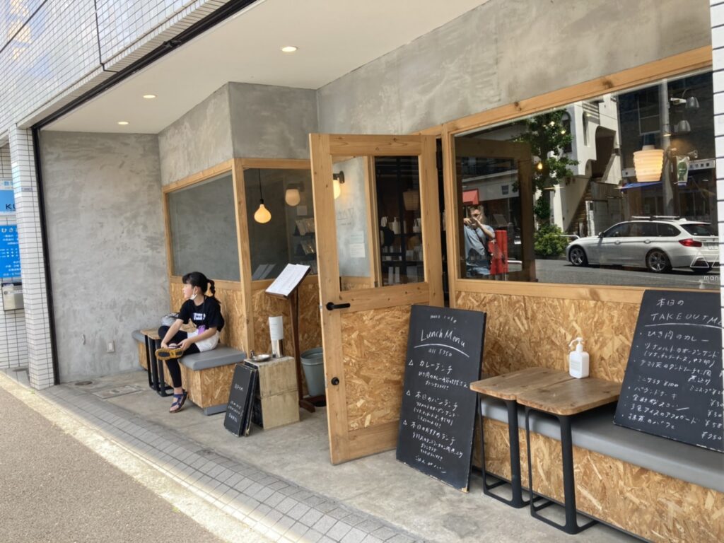 駒沢公園　mano cafe　外観