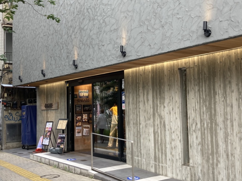 桜新町 HAGARE 外観