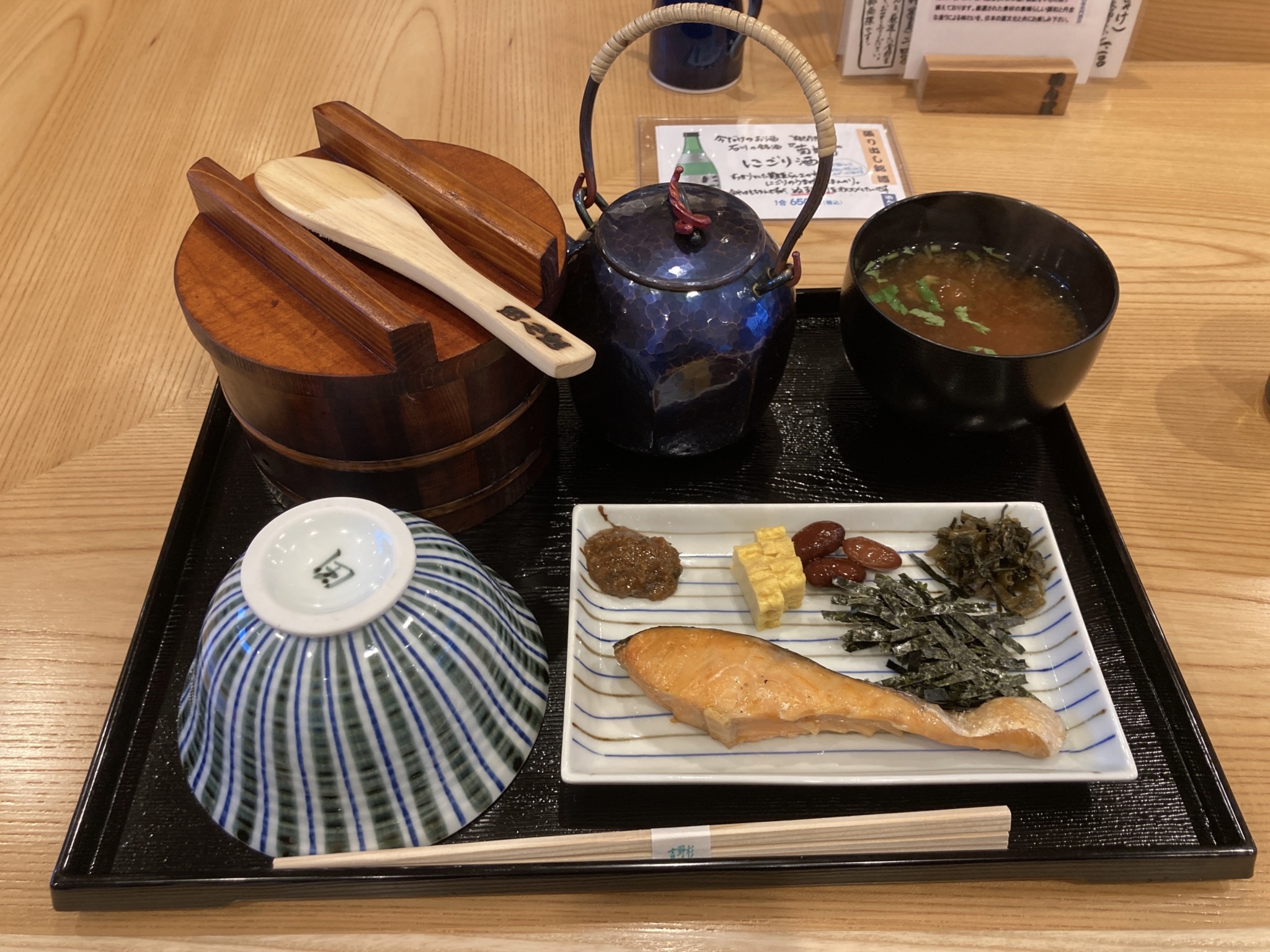 【三軒茶屋】おひつ膳田んぼで産地にこだわったお米を楽しむ！和定食を実食レポート♪